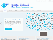 Tablet Screenshot of msd.com.kh